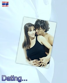 Lesson 2 ~ Dating...